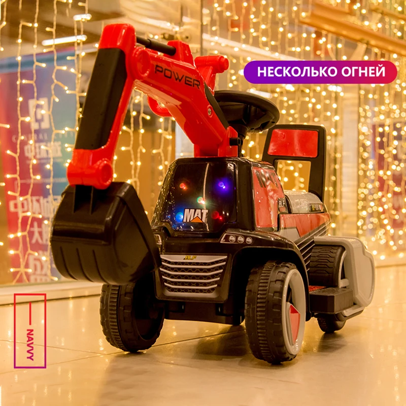 Младенческий Сияющий детский экскаватор кататься на игрушке детский баланс автомобиля инженерный автомобиль электрический большой подарок 3-7Y