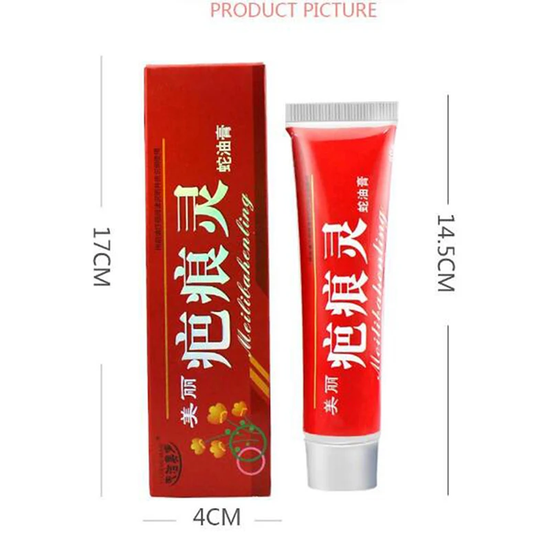 

60g/bottle Snake Essence Ointment Scar Remove Cream Acne Treatment Stretch Marks Repair Ointment