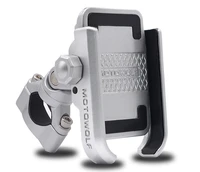 360 Rotation Universal Bike Aluminum Alloy Motorcycle Motorbike Handlebar Mobile Phone Holder Stand Mount Black Silver for Moto