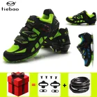Велосипедная обувь Tiebao, Мужская велосипедная обувь, велосипедные кроссовки для горного велосипеда, самозакрывающиеся, износостойкие, водонепроницаемые велосипедные кроссовки