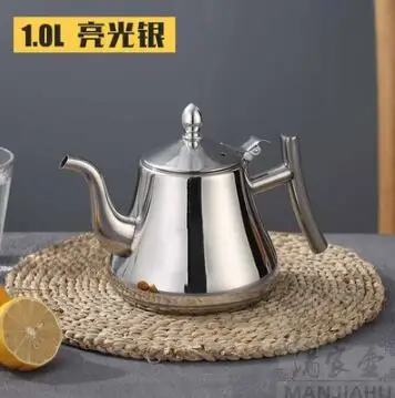 1L-silver Модные золотые и серебряные Цвет Чай чайник с фильтром Тип отель Чай чайник 304 Нержавеющая сталь воды чайник для воды 1L/1.5L/2L - Цвет: 1L-silver