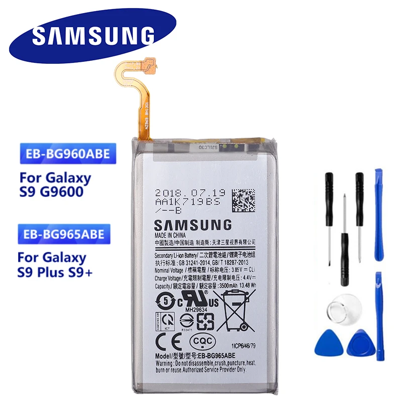 Оригинальная Аккумуляторная батарея Samsung для Galaxy S9 G9600 EB-BG960ABE G960 SM-G960F Plus + EB-BG965ABE
