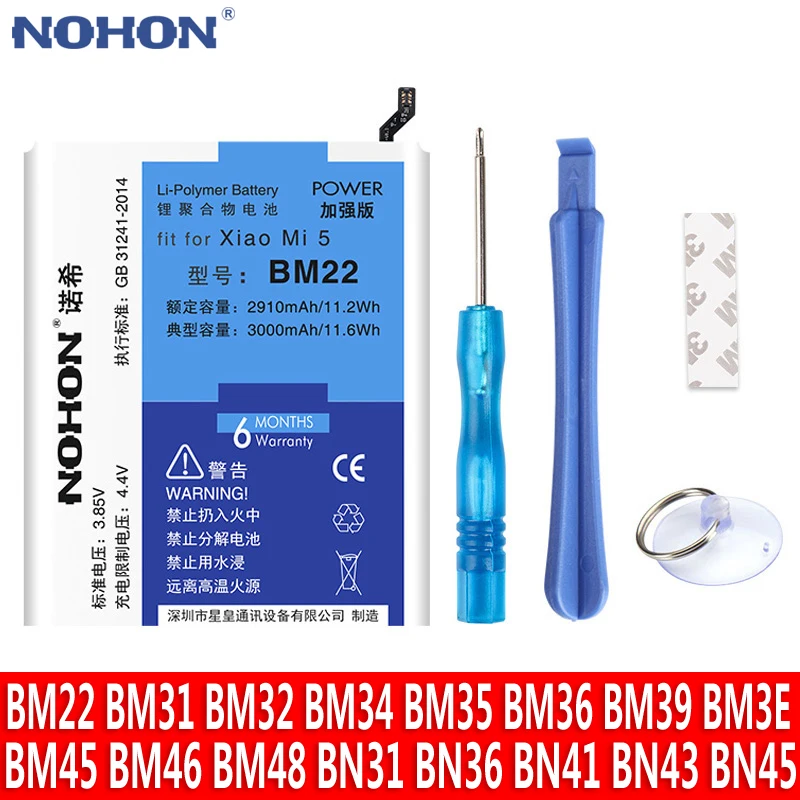 Аккумулятор NOHON BM22 BM36 BM45 BM46 BN43 BN41 BN40 для Xiaomi Mi 5 3 4 Φ 5X 6 6X 8 Redmi Note 2 Pro 4X Note|Аккумуляторы