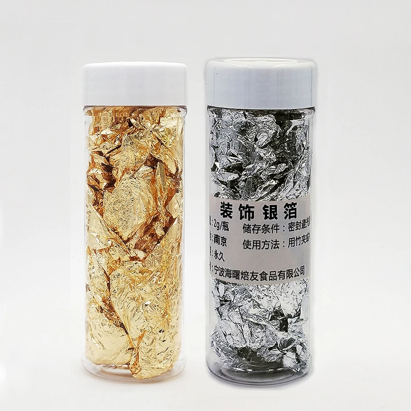 Золотая фольга 1 г 2 консервы украшения для пищевых продуктов можно использовать