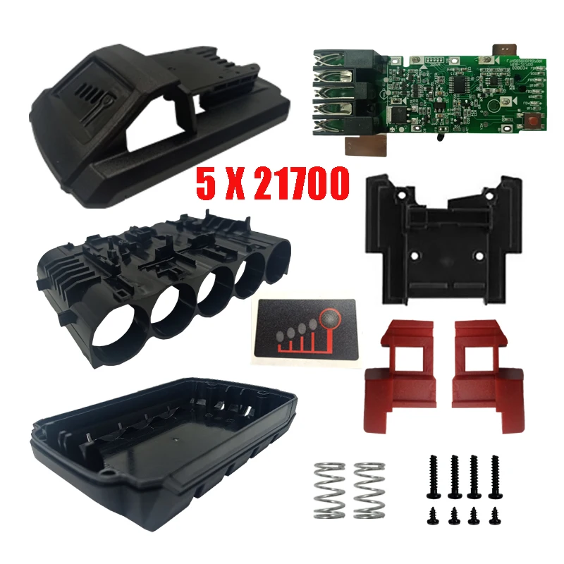 5*21700 литий-ионный аккумулятор пластиковый чехол PCB зарядное устройство корпус