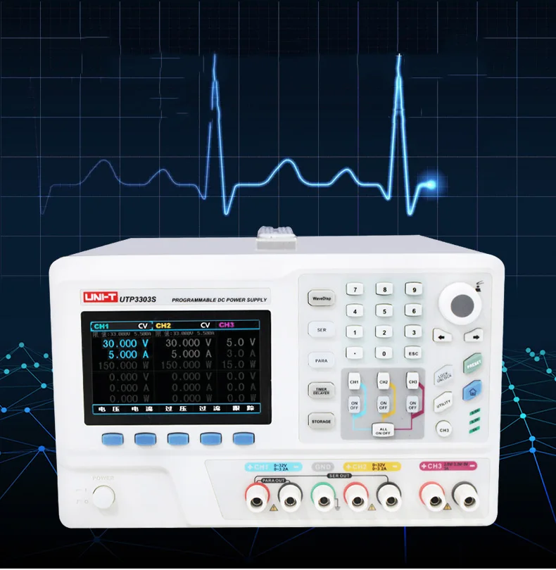 UNI-T UTP3303S/UTP3305S DC Регулируемый источник питания 4,3 дюймов TFT ЖК-дисплей перенапряжения, перегрузки по току, защита от температуры