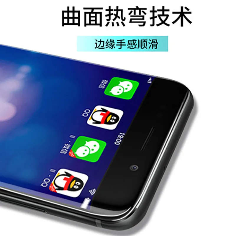 9H ультра-тонкое закаленное стекло для VIVO Xplay 6 защитная пленка экрана Xplay6 полное