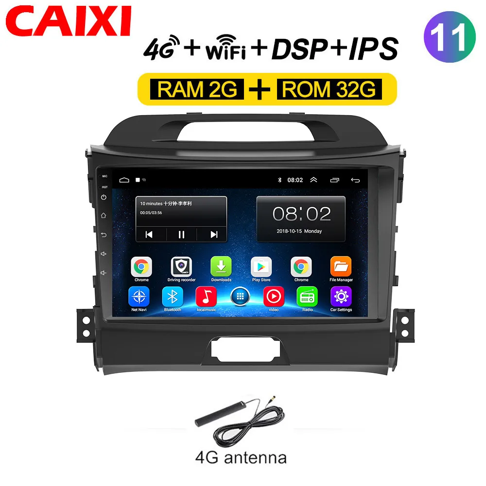 Cx-SP-32G-4G CaiXi автомобильный Радио мультимедийный dvd-плеер GpS навигация для KIA Sportage 2011 2012 2013 автомобильный Android 8,1 2din видео плеер - Цвет: Cx-SP-32G-4G