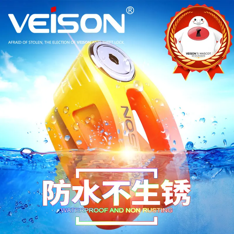 

VEISON Motorcycle Locks Bike Quad Lock Motorbike Scooter Bicycle Locks Anti-theft Disc Brake Moto Padlock Motorcycle Accessories