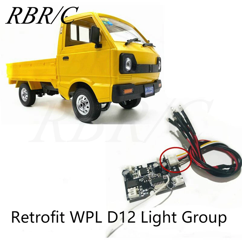 R581 3 мм светодиодный боковые зеркала заднего вида светильник группа обновления