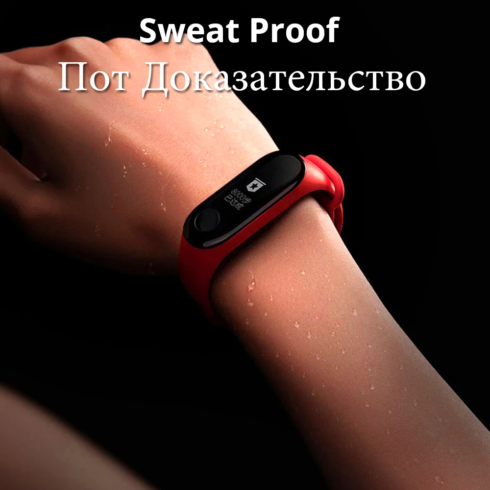 Ремешок mi Band 3 4 для Xiao mi band 3/4 ремешок для часов mi 3 4 pulsera correa mi band 3/4 сменный силиконовый браслет