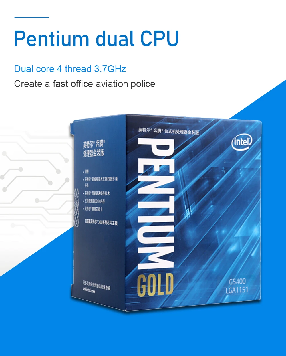 Intel Pentium Gold G5400 настольный процессор 2 ядра 3,7 ГГц LGA1151 300 серия 54 Вт/58 Вт BX80684G5400