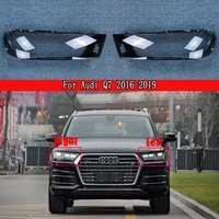 front headlamps glass headlights shell cover transparent lampshades lamp shell masks lens for audi q7 20162019 auto light case