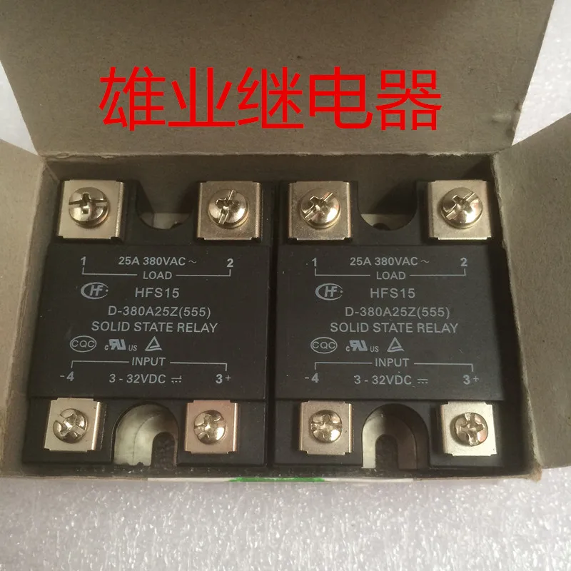 

HFS15-D-380A25Z-L