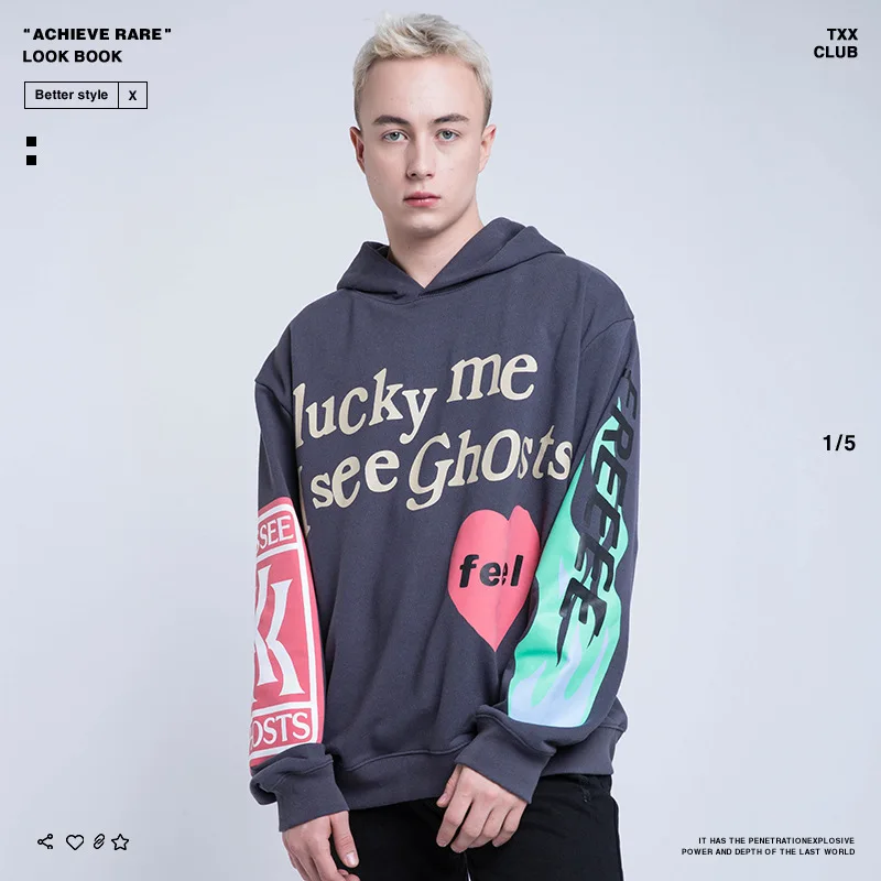 Kanye West KIDS SEE GHOSTS толстовка с капюшоном Мужской пуловер 2019 Повседневный Новое