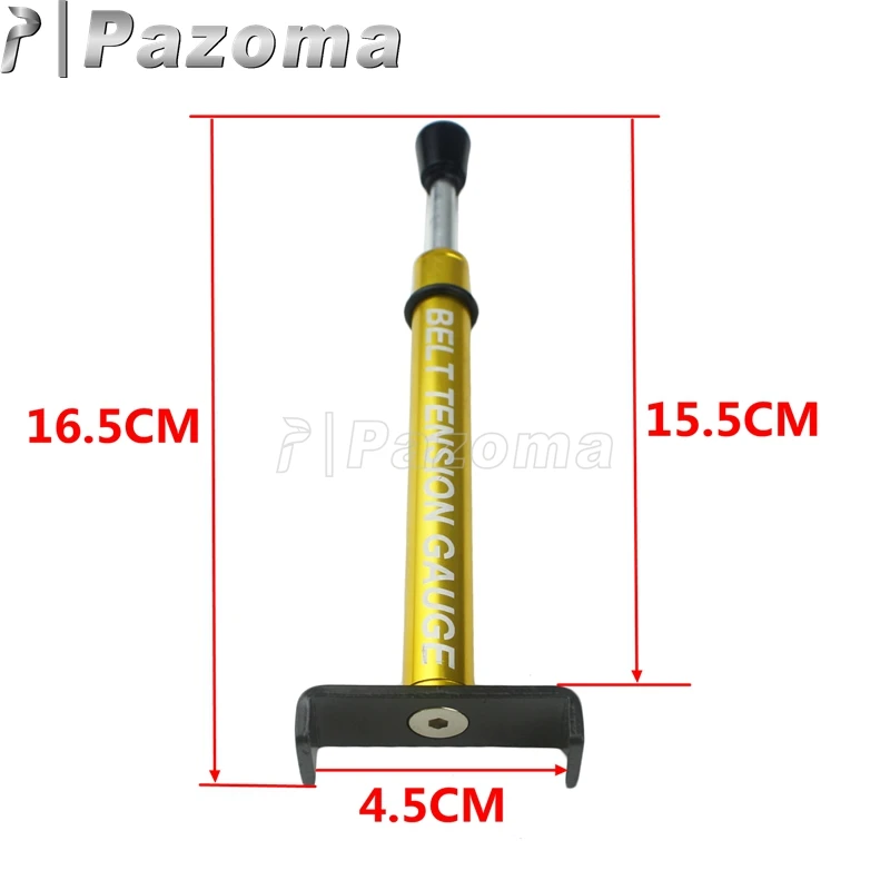 Датчик натяжения ремня для мотоцикла золотистого цвета натяжитель инструмента