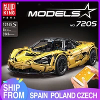mould king moc high tech super speed racing p1 car model building blocks bricks children kids educational toys christmas gifts