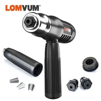 lomvum electric rivet nut gun drill riveting tool cordless riveting drill adaptor insert nut 2 4mm 4 8mm power tool accessorie