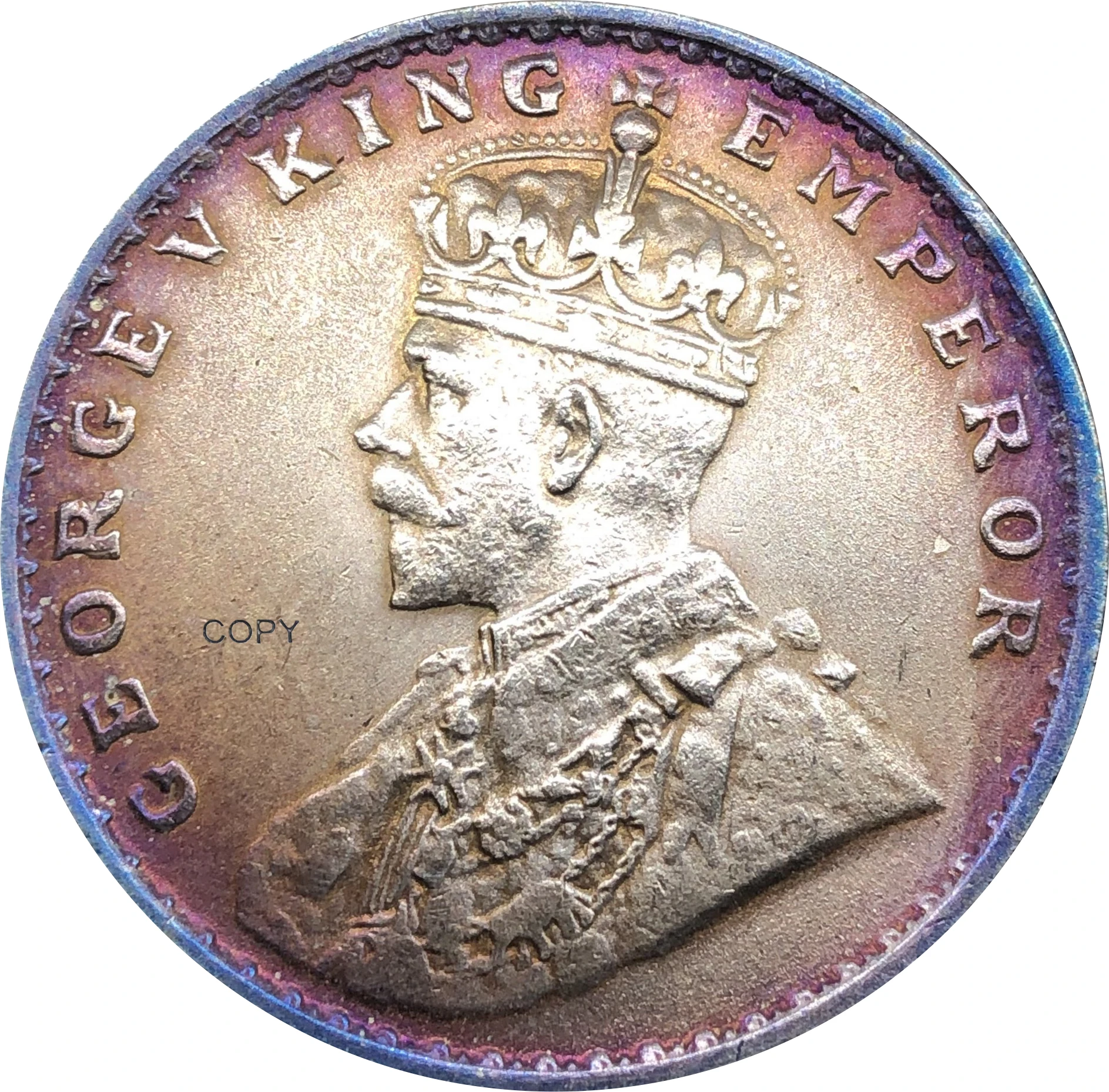 Восточная Индия британский 1918 1 дюймовая рупия Джордж В Кинг император