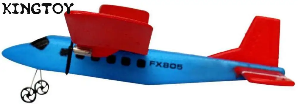

FX-805 Fly Bear Glider 2.4G 2CH RC Airplane Fixed Wing Plane Outdoor EPP (As Shown)1638009