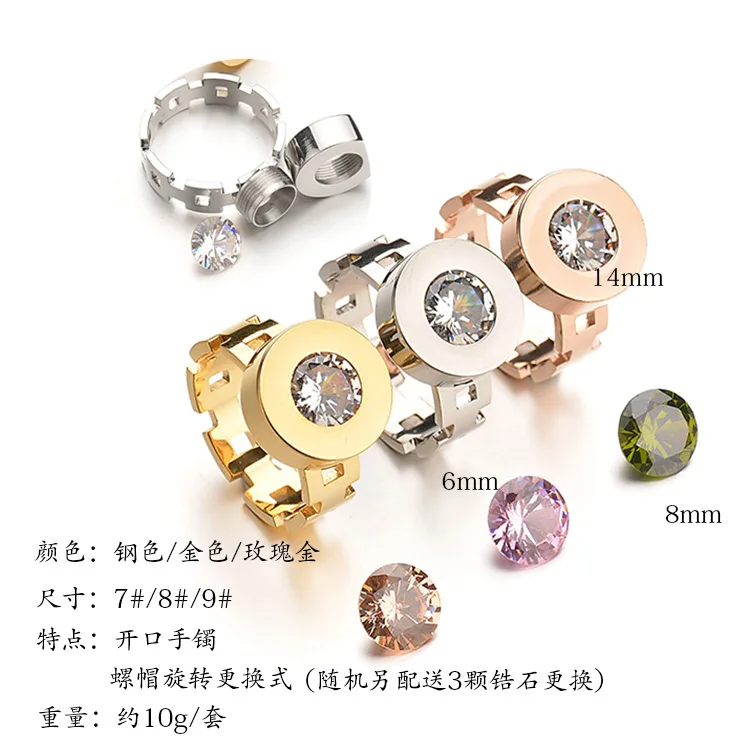 Visisap винт полое кольцо сменный хрустальные камни кольца для Для женщин человек