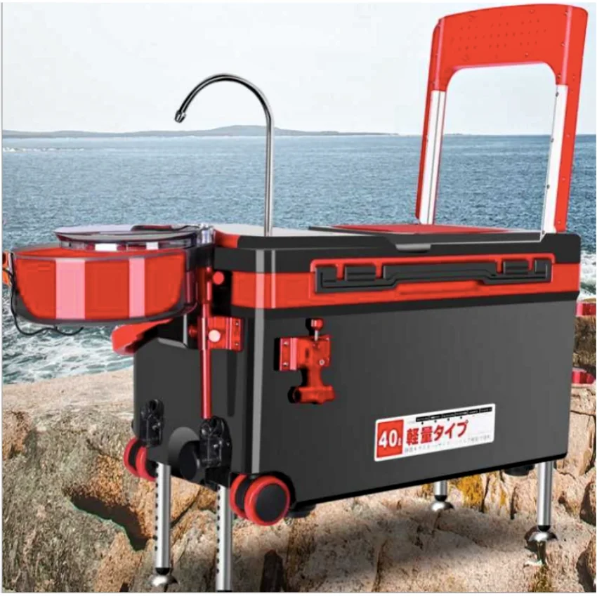 

Fishing box full set of 2020 new ultra-light fishing multi-function 40L black pit free installation lifting fishing box
