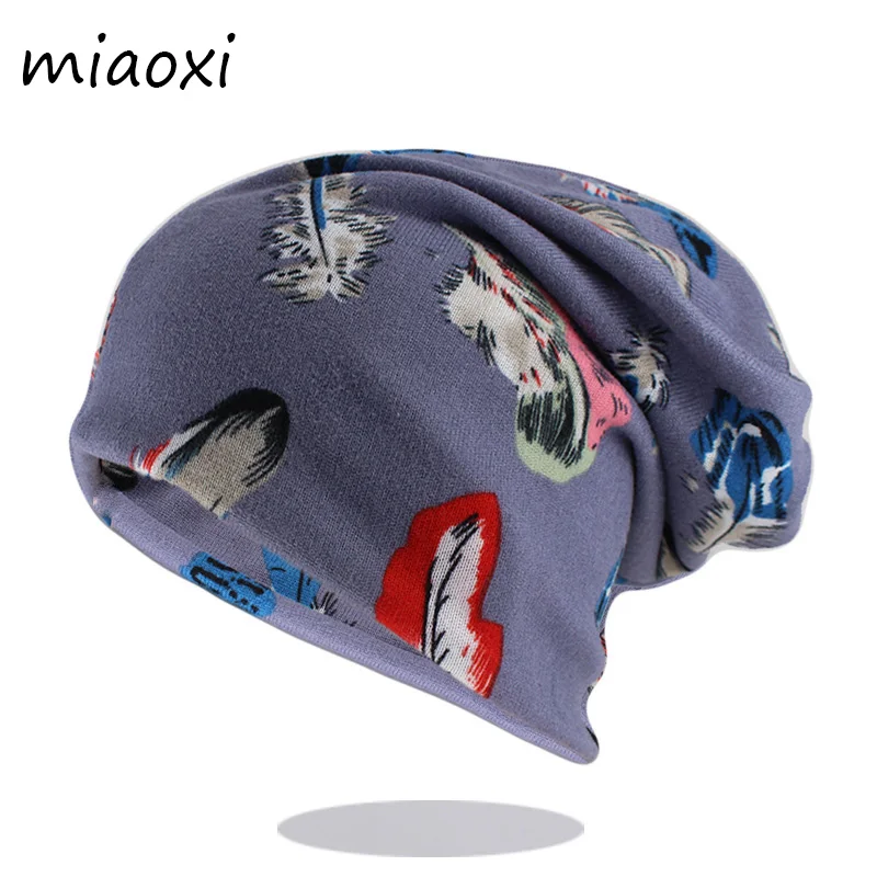 Новинка Модные осенние женские теплые шапочки шапки двойная б/у Повседневная