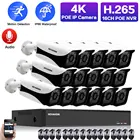 Система видеонаблюдения, 4K POE, 16 каналов, 8 Мп, наружная цилиндрическая IP-камера, система видеонаблюдения, совместима с XMEYE, H.265, 8 каналов