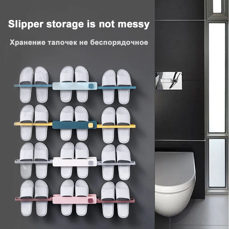 

Stretchable Shoe Rack Wall Mounted Punch Free Rack Slippers shoes organizers Self Adhesive Storage Bathroom Towel Racks