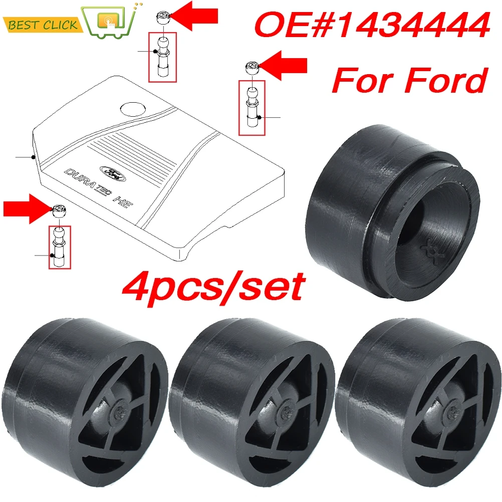 4х резиновый монтажный вкладыш двигателя для Ford Mondeo Focus C-Max Galaxy Fiesta 1434444 защитная