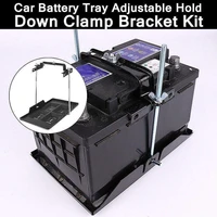 set battery tray stabilized storage firm holder accessories blacksilver auto parts battery stability tray