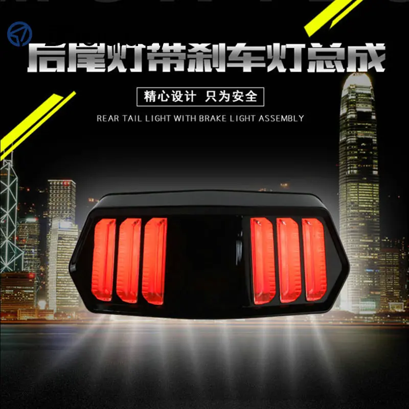 Задний светодиодный светильник для мотоцикла Honda MSX125 стоп сигнал поворота CBR650F