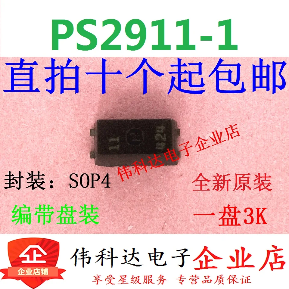 

2pcs/lot PS2911-1 11 SMD Optocoupler Isolator Photocoupler in Stock