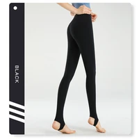 leggings sport women fitness imitation cotton yoga step pants solid color quick drying womens bottoming fitness running pants