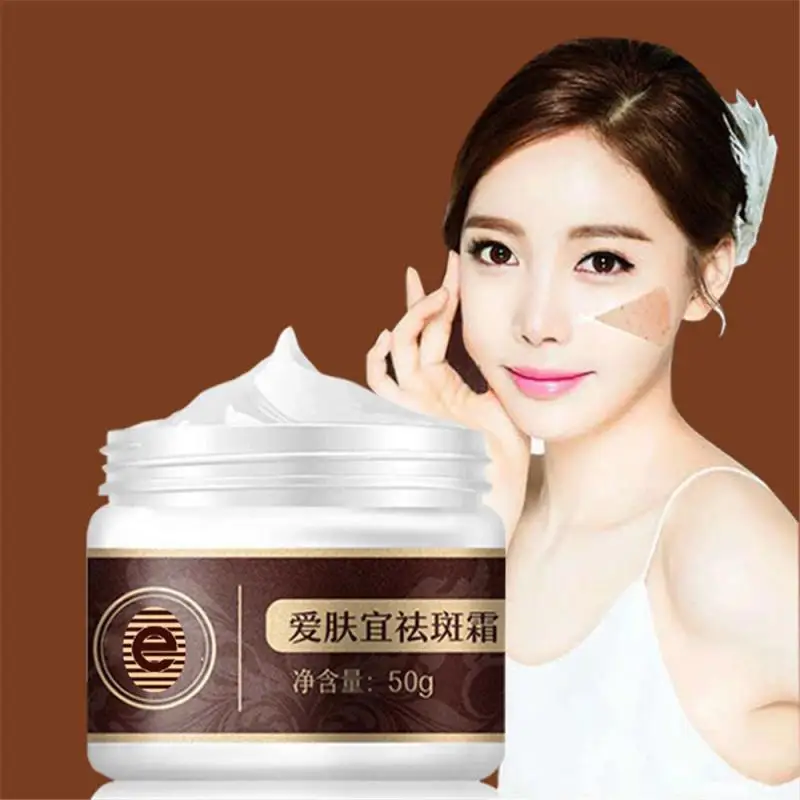 Anti-age Cream Pearl Whitening Lighten Fine Lines Acne Marks Face Smooth Skin Brighten Care Tool TSLM2 |