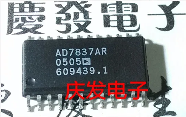 

Бесплатная доставка. AD7837AR