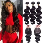 Натуральные бразильские волнистые пряди волос Uneed с застежкой