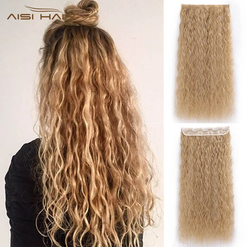 

22" 28'' Long Clips in Hair Extension Water Wave 613 Blonde Synthetic Hairpieces Black Brown Natural Hair for Women I's a wig