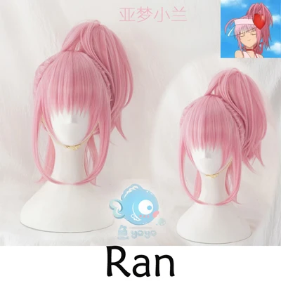Карнавальный парик Amu Hinamori Shugo Chara! Doki вечерние Miki Suu Ran аниме розовые синтетические