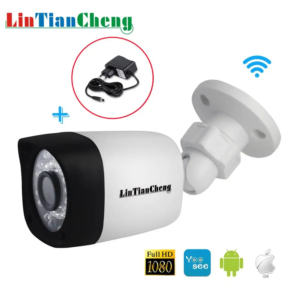 Камера видеонаблюдения LinTianCheng Yoosee Wi Fi 1080P HD беспроводная проводная P2P