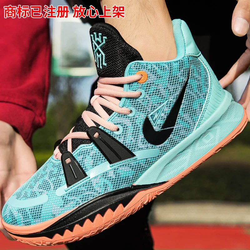 

High Quality Owen 7 Basketball Shoes Men's Shoes High-top Sneakers 2021 Autumn New Men's Non-slip Sneakers Lining Material Fit