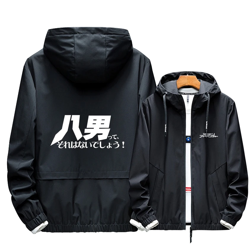 

Synergy SP Cosplay Will Hoodie Noctilucent Print Zipper New Fashion Casual Black Long Sleeve Coat Winter Tooling Jacket