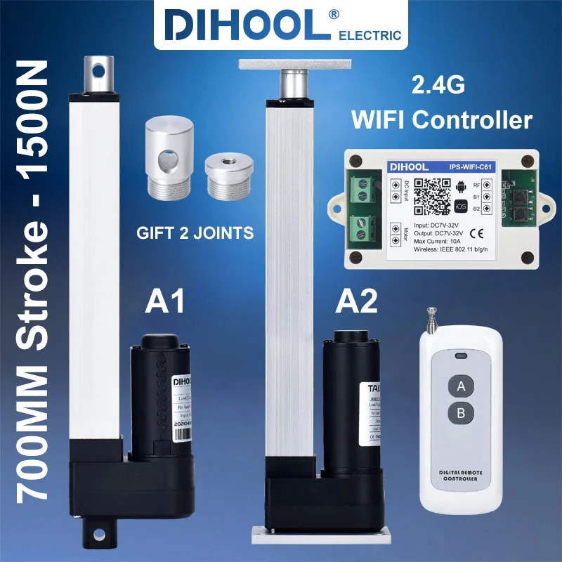 DHLA1300 700 мм линейные актуаторы с пультом дистанционного управления 12 в 24 В