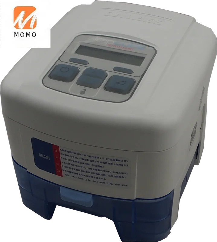 

High efficient Fan blower 12V 24V DC brushless motor