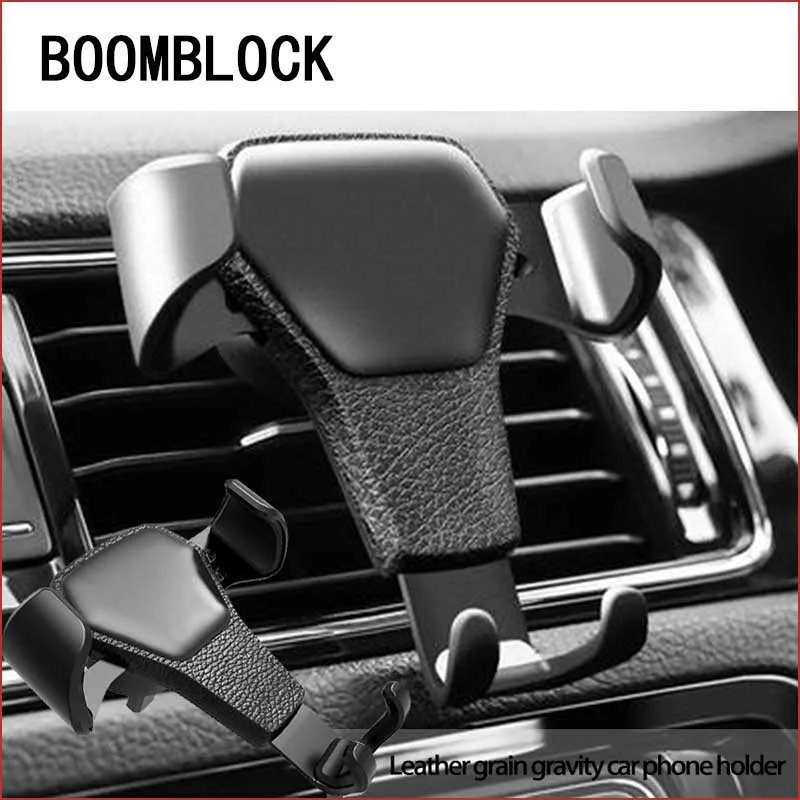

BOOMBLOCK Gravity universal car phone holder leather bracket accessories auto for BMW e90 e60 e46 f10 VW Golf 7 peugeot 206 2020