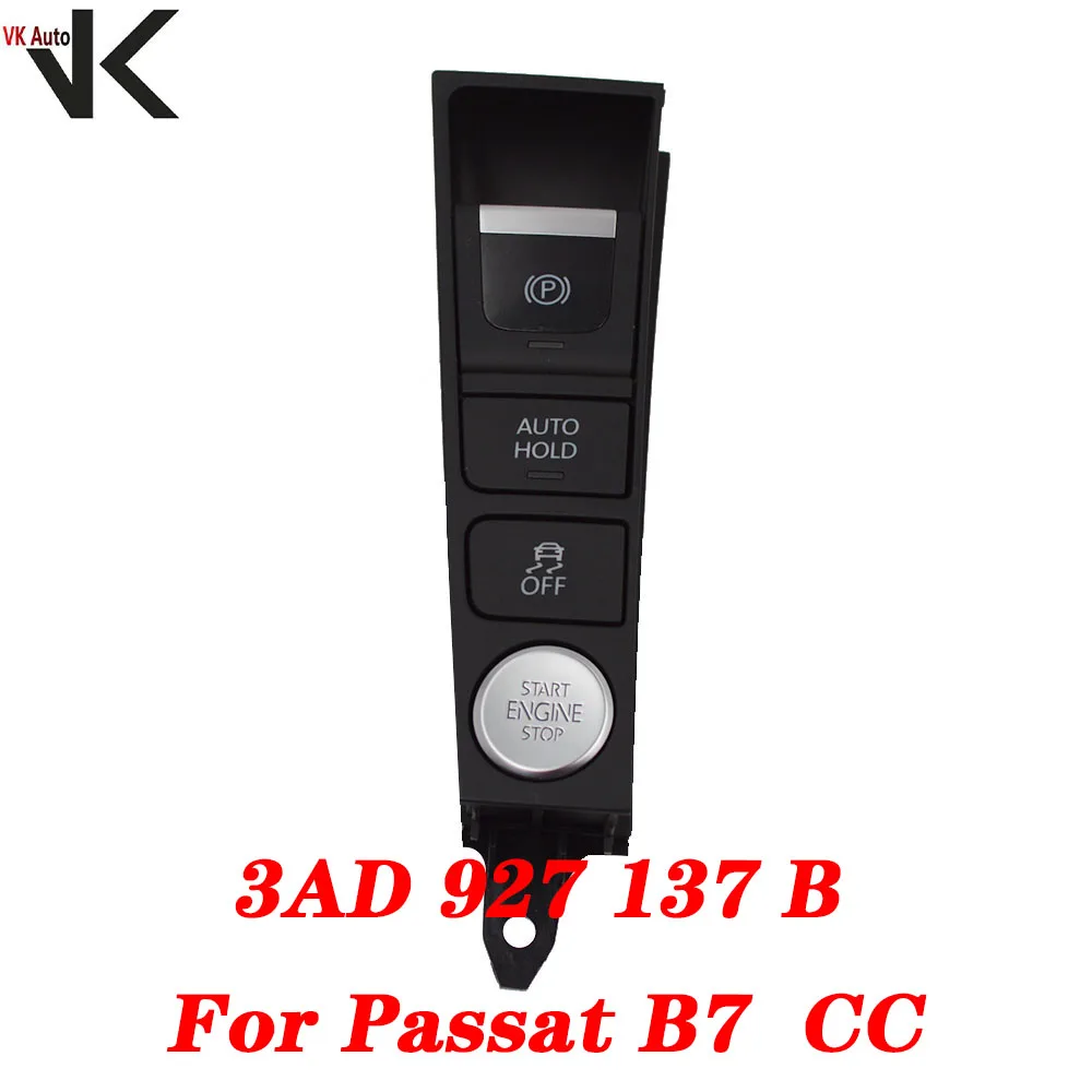 Кнопка Ручного Тормоза автоматический держатель переключатель