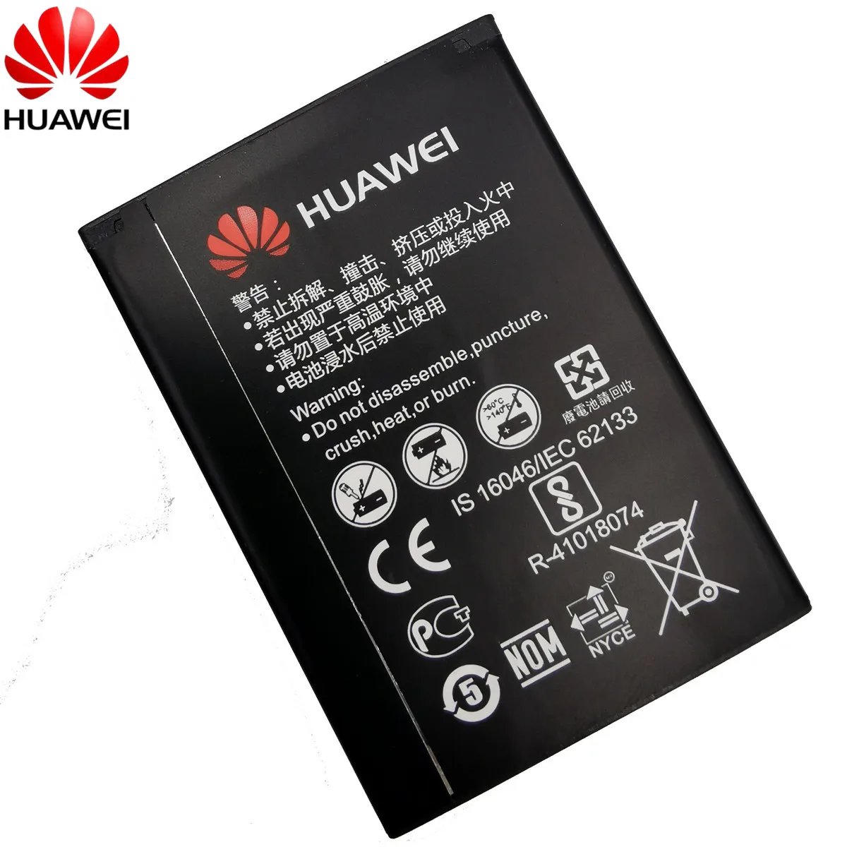 Оригинальный аккумулятор для телефона Huawei HB434666RBC E5573 E5573S E5573s 32 320 606