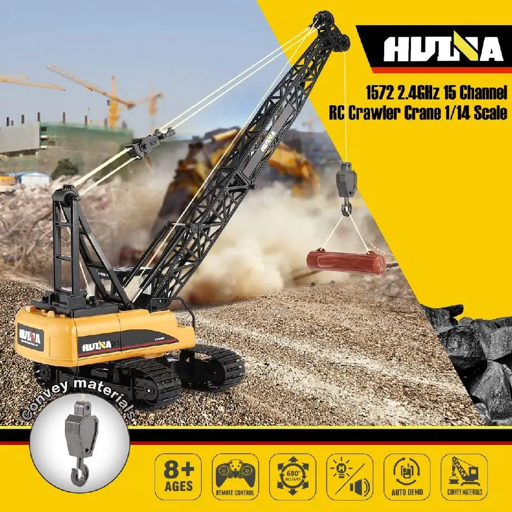 HUINA 1572 15ch RC кран из сплава 1/14 2 4 ГГц инженерный подвижный фиксированный стрела