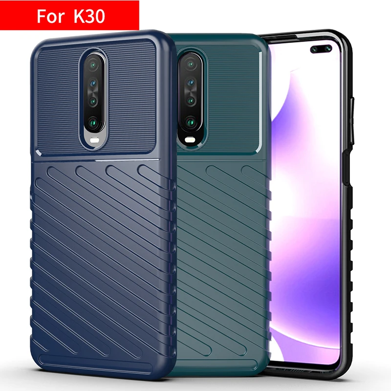 Для Redmi K30 чехол из ТПУ военный Силиконовый Мягкий противоударный защитный для K20