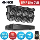 Система видеонаблюдения ANNKE, 8 каналов, 2 МП, HD, 5 МП, Lite, H.265 + DVR, 4x8x Smart IR, водонепроницаемая, Купольные Камеры видеонаблюдения